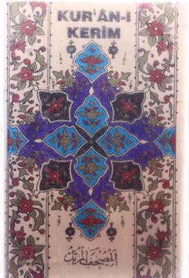 Kuran-ı Kerim (Nisa128-176, Maide1-4) OkuyanDr.Tayyar Altıkulaç Kaset KST13049 - 1