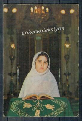 Kuran-ı Kerim Okuyan Kız Kartpostal KRT5086 - 1