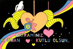 Kurban Bayramı Kutlama Kartpostal (Küçük Boy) KRT21963 - Gökçekoleksiyon