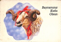 Kurban Bayramı Kutlama Kartpostal (Küçük Boy) KRT21968 - Gökçekoleksiyon