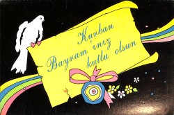Kurban Bayramı Kutlama Kartpostal (Küçük Boy) KRT21972 - Gökçekoleksiyon