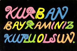 Kurban Bayramı Kutlama Kartpostal (Küçük Boy) KRT21978 - Gökçekoleksiyon