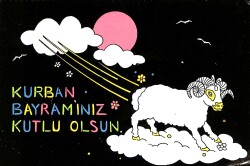 Kurban Bayramı Kutlama Kartpostal (Küçük Boy) KRT21982 - Gökçekoleksiyon