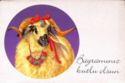 Kurban Bayramı Temalı Kartpostal (Küçük Boy) KRT21977 - Gökçekoleksiyon