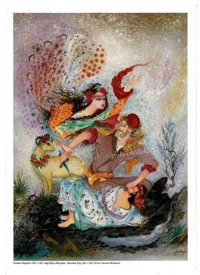 Kurban Bayramı Temalı Kartpostal Orta Boy (Opr.Dr.Ali Rıza Jadidi) KRT7433 - 1