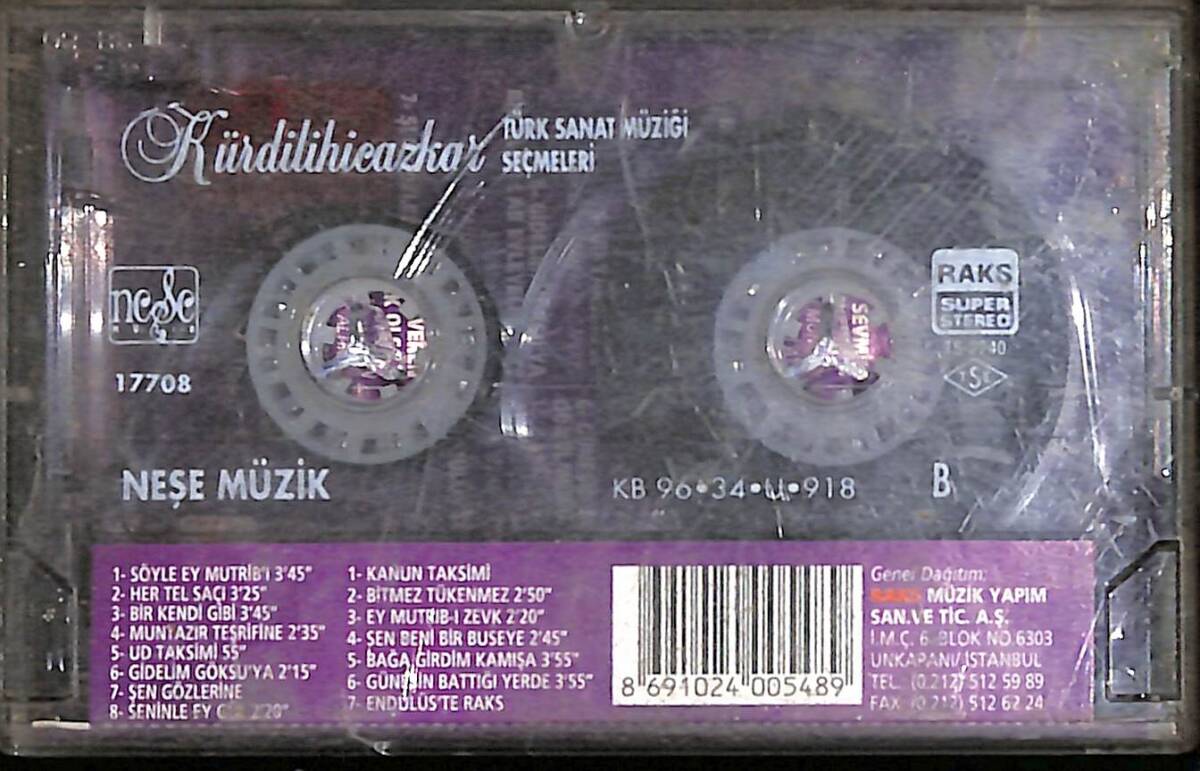 Kürdili Hicazkar - Türk Sanat Müziği Seçmeleri Kaset (İkinci El) KST27334 - 2