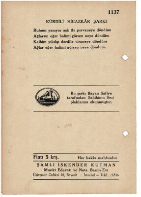 Kurdilli Hicazkar - Ruhum Yanıyor Nota Kitapçığı EFM1958 - 3