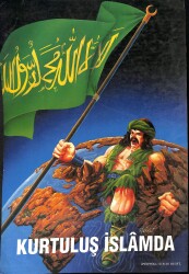 Kürşad Kurtuluş İslamda Büyük Boy Kartpostal KRT18899 - Gökçekoleksiyon