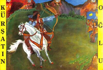 Kürşatın Oğlu Kartpostal KRT16213 - 1
