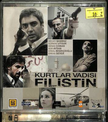Kurtar Vadisi Filistin VCD Film (108.5) VCD23757 - 1