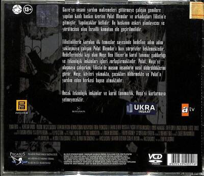 Kurtar Vadisi Filistin VCD Film (108.5) VCD23757 - 2