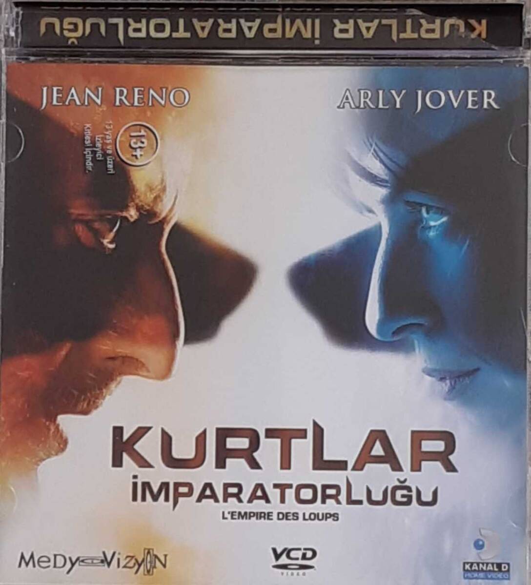 Kurtlar İmparatorluğu VCD Film VCD8295 - 1