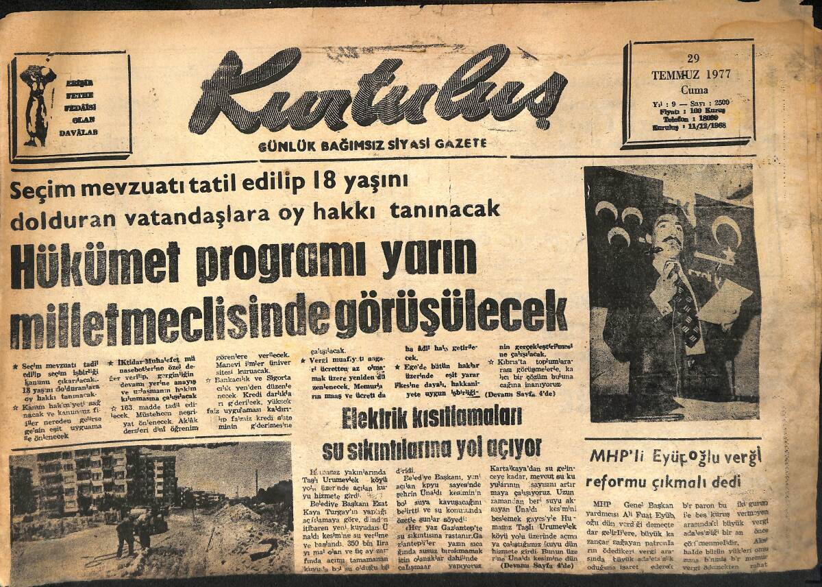 Kurtuluş Gazetesi 29 Temmuz 1977 - Kuzey Denizi'ndeki Petrol Satışı , İngiltere'nin Almanyaya Yaptığı İhracatı Arttırdı GZ155381 - 1