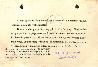 KURUN GAZETESİ Gündelik Gazete Sipariş Bildiri Kartı 1938 Damga Pullu EFM(N)10889 - 2