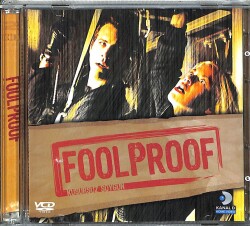 Kusursuz Soygun VCD Film (108) VCD22585 - 1