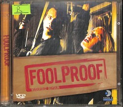 Kusursuz Soygun VCD Film VCD12159 - 1
