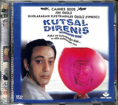 Kutsal Direniş VCD Film VCD12978 - 1