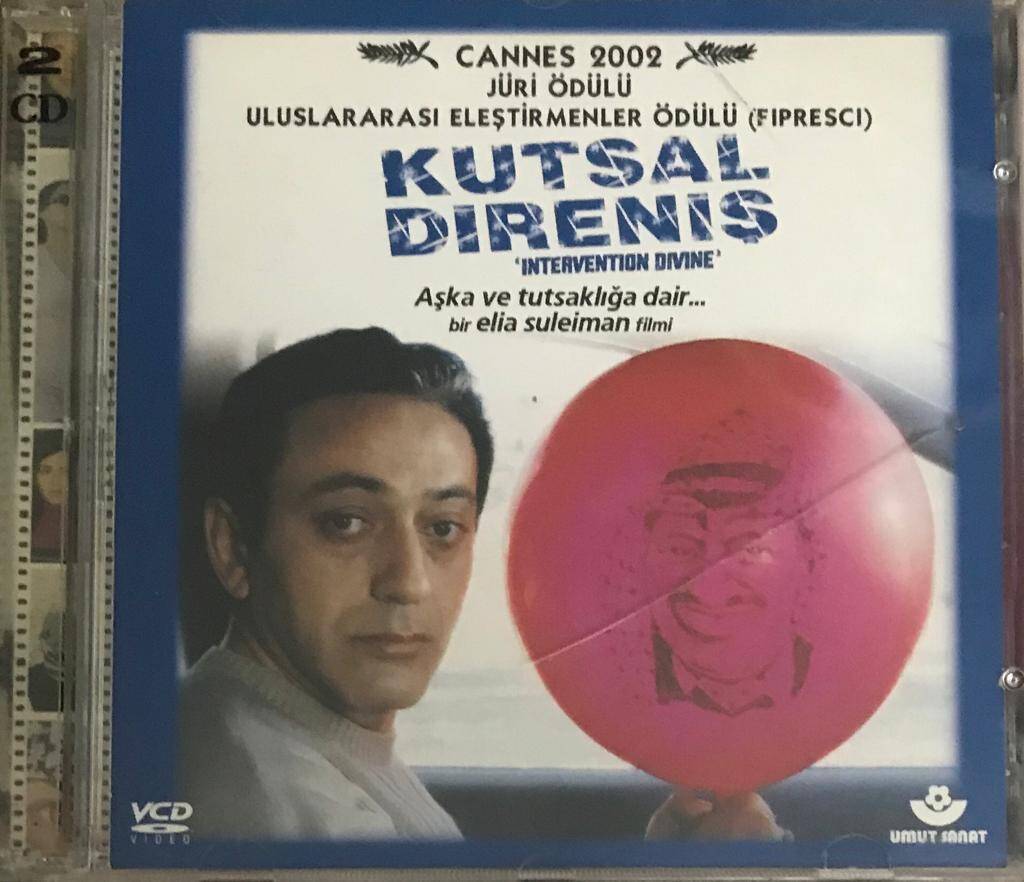 Kutsal Direniş VCD Film VCD5741 - 1