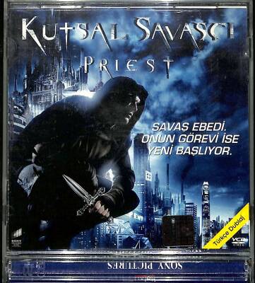 Kutsal Savaşçı VCD Film (108.5) VCD23400 - 3