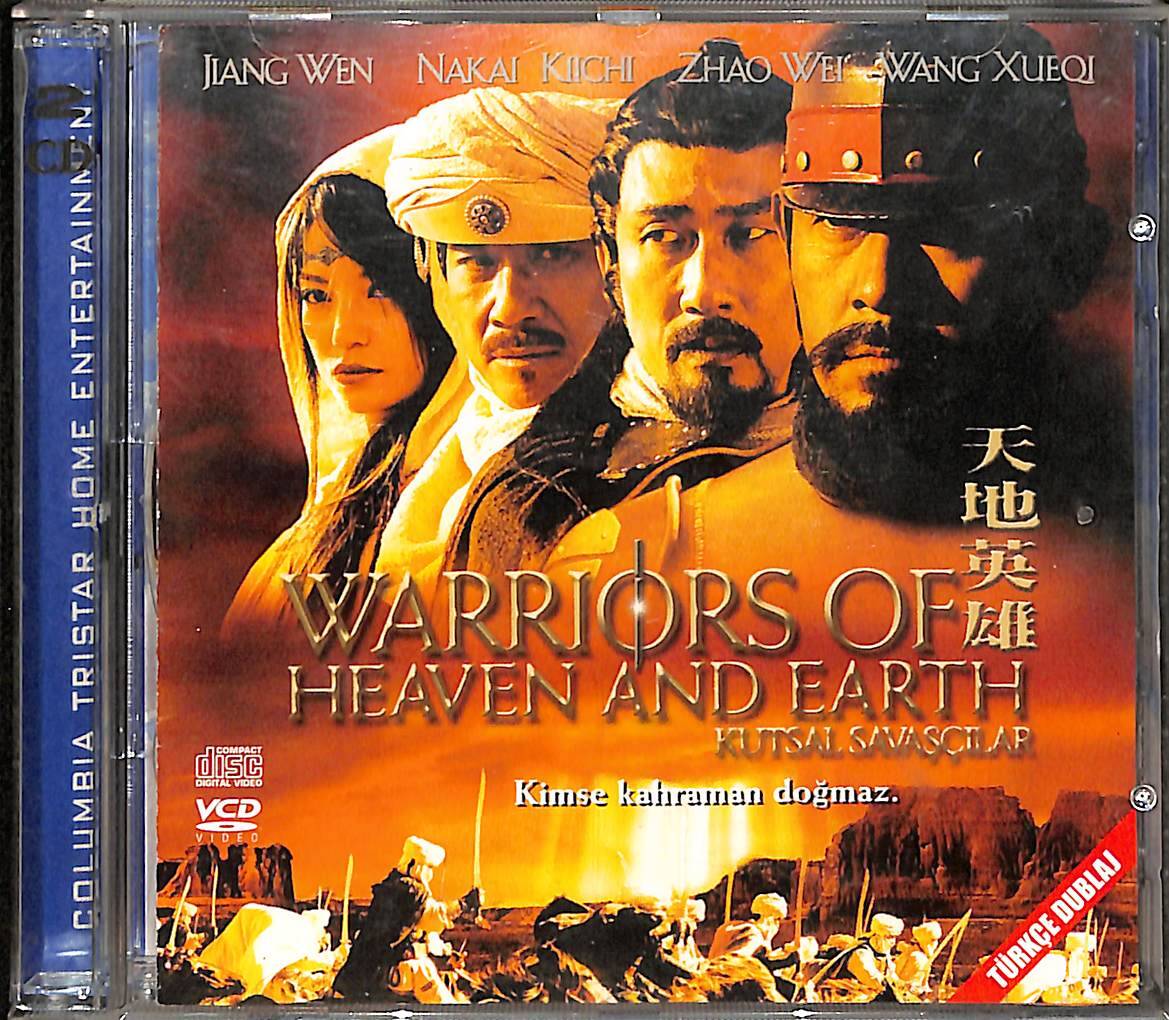 Kutsal Savaşçılar – Tian di ying xiong (2003) Orijinal VCD Film VCD28916 - 1