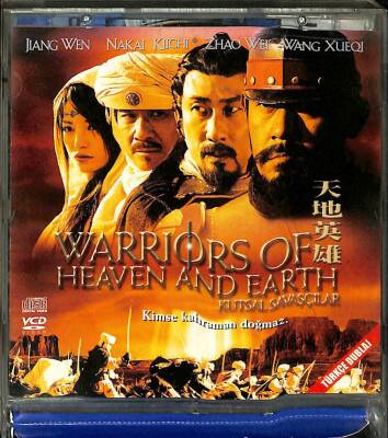 Kutsal Savaşçılar VCD Film VCD16882 - 1