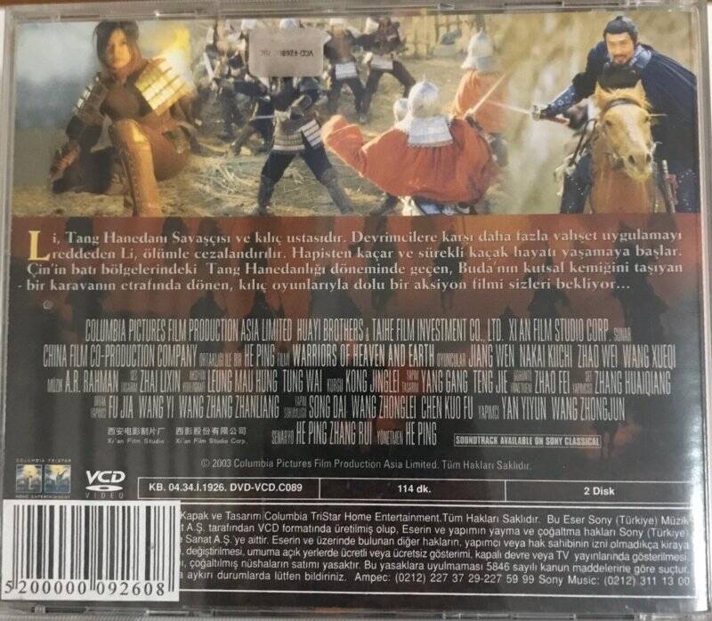 Kutsal Savaşçılar VCD Film VCD7009 - 2