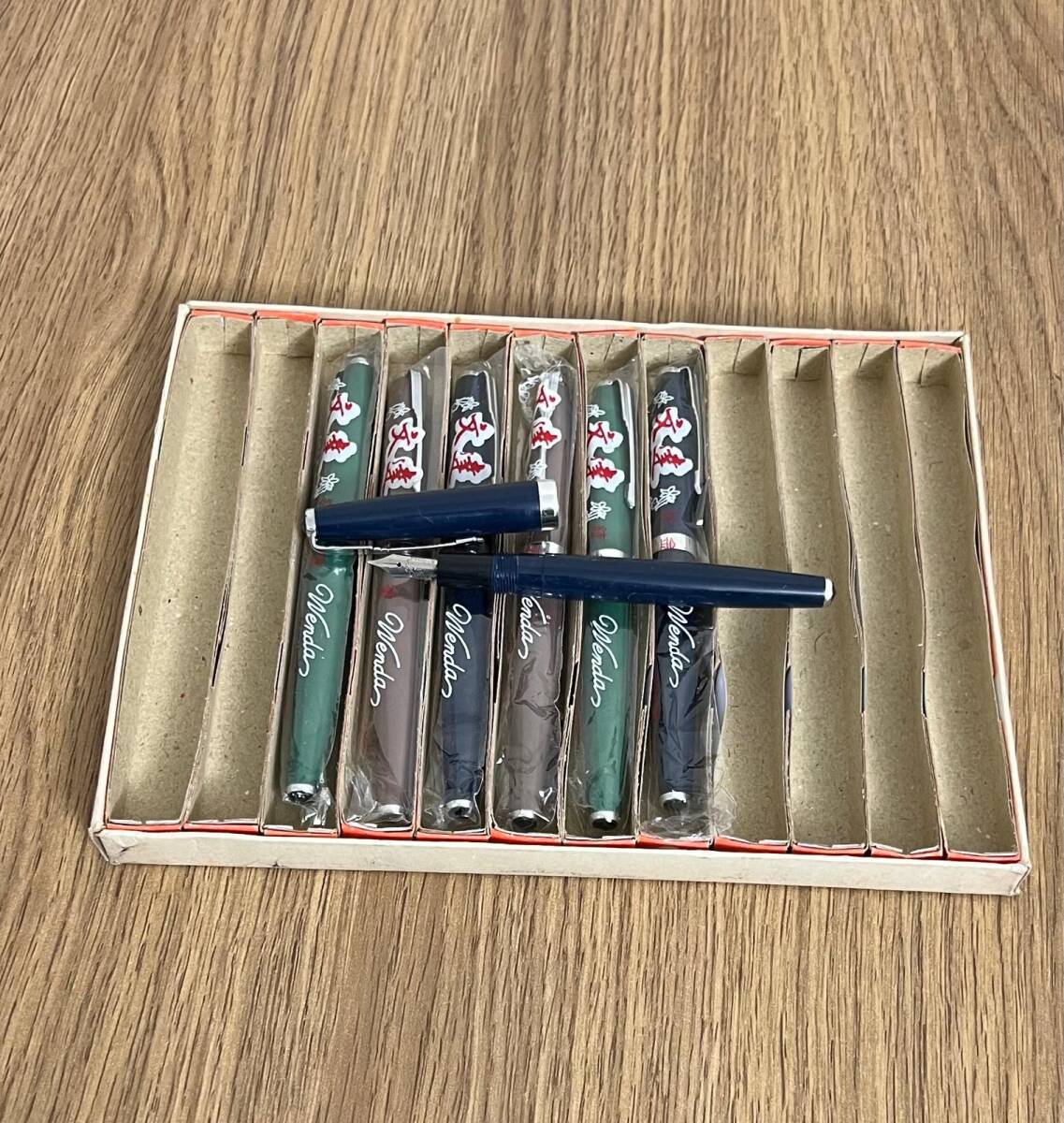 Kutusunda 1980s Çin Malı İridium Uçlu Dolma Kalem AOB4839 - 3