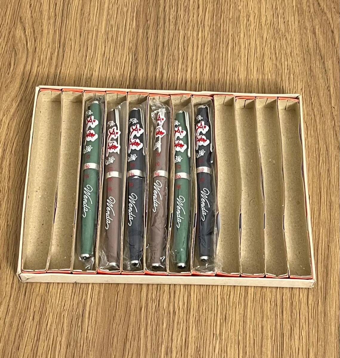 Kutusunda 1980s Çin Malı İridium Uçlu Dolma Kalem AOB4839 - 2