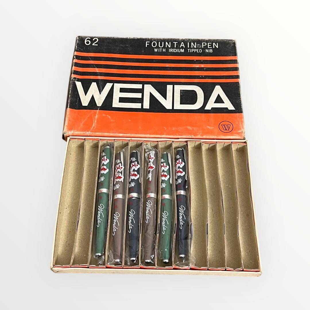 Kutusunda 1980s Çin Malı İridium Uçlu Dolma Kalem AOB4839 - 1