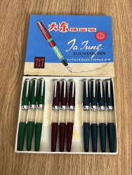 Kutusunda 1980s Çin Malı İridium Uçlu Dolma Kalem AOB4838 - 5