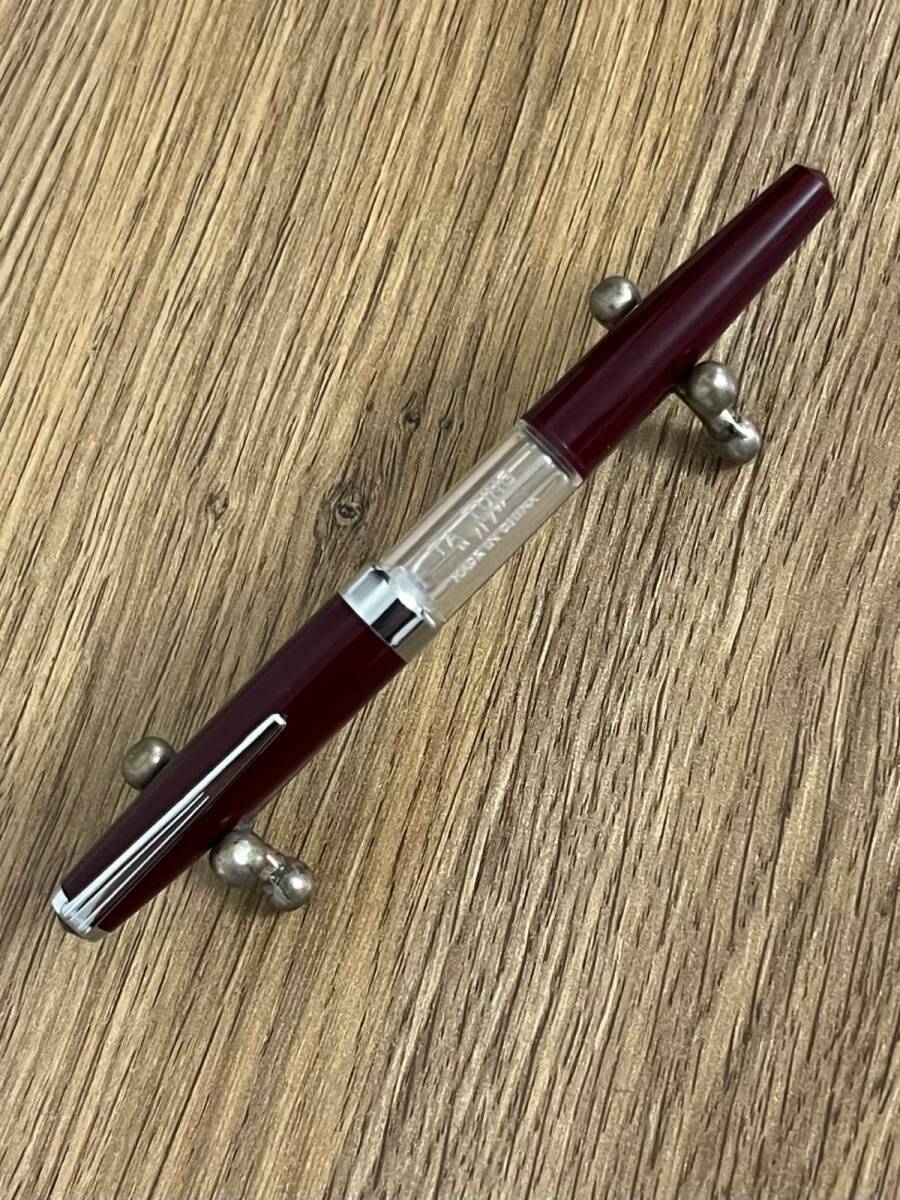 Kutusunda 1980s Çin Malı İridium Uçlu Dolma Kalem Tam Dolu Kutu AOB4843 - 4