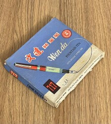 Kutusunda 1980s Çin Malı İridium Uçlu Dolma Kalem Tam Dolu Kutu AOB4843 - 6