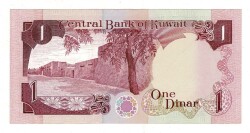 Kuveyt 1 Dinar 1968 ÇÇT YKP8181 - 2