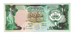 Kuveyt 10 Dinar 1968-80 Çil YKP214 - 1