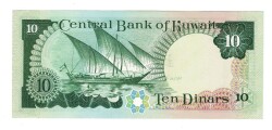 Kuveyt 10 Dinar 1968-80 Çil YKP214 - 2