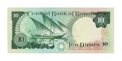 Kuveyt 10 Dinar 1968-80 Çil YKP7374 - 2