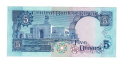 Kuveyt 5 Dinar 1968 Çil YKP215 - 2