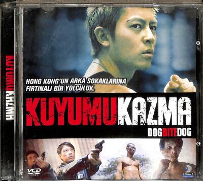 Kuyumu Kazma VCD Film VCD18288 - 1