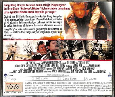 Kuyumu Kazma VCD Film VCD18288 - 2
