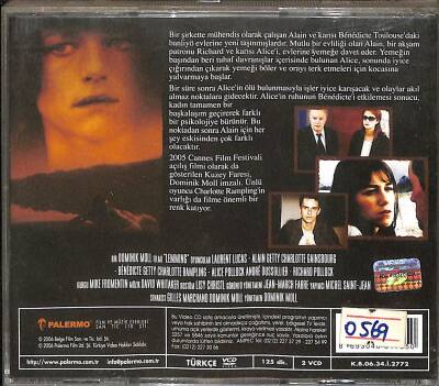 Kuzey Faresi VCD Film (108.5) VCD24606 - 2