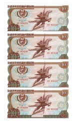 Kuzey Kore 10 Won 1978 Seri Takipli (4 Adet ) ÇİL YKP8489 - Gökçekoleksiyon