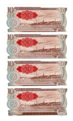 Kuzey Kore 10 Won 1978 Seri Takipli (4 Adet ) ÇİL YKP8489 - 2