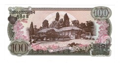 Kuzey Kore 100 Won 1978 ÇİL YKP8474 - 2