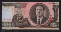Kuzey Kore 100 Won 1992 Çil YKP1180 - Gökçekoleksiyon
