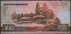 Kuzey Kore 100 Won 1992 Çil YKP1180 - 2