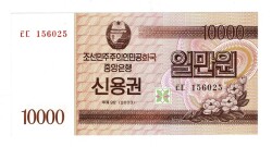 Kuzey Kore 10000 Won 2003 ÇİL YKP8464 - 3