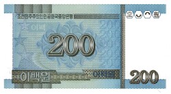Kuzey Kore 200 Yuan 2005 Çil YKP4835 - 2