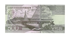 Kuzey Kore 500 Won 2007 Çil YKP334 - 2