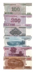 Kuzey Kore Specimen Set ÇİL (6 Adet) YKP8170 - 2