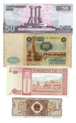 Kuzey Kore/Rusya/Moğolistan/Çin Yabancı Kağıt Para Lotu ÇİL/ÇT YKP8334 - 2